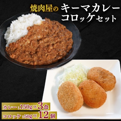 ē L[}J[ 150g×3pbNRbP 50g×12yzsnFzy1643806zs{vR10000ZbgE؁EHHi