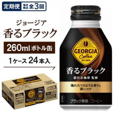 yցzW[WAubN260ml{gʁ@24{S3y4075374zs{vR32000ER[q[Eg