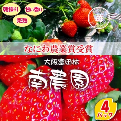 ŷ̍LȐVNnzÂ݂Ǝ_̃oX̂Ƃꂽ 삳񂿂̑(4pbN)yzsnFEkCEzy1274628z{xcюs13000ʕEt[c