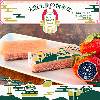 tG@ق݂炩3@і݂ƃJXẽn[j[@ŕ֗ł!y1413313z{xcюs4000َqEXC[cP[LEJXe