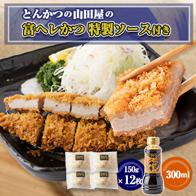 ⓀH꒼c@Ƃ񂩂̎Rc̕xw(150g×12)\[XtyzsnFzy1415193z{xcюs17000HinE\[Z[Wj