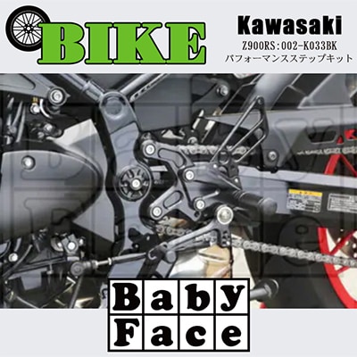 xr[tFCX@ptH[}XXebvLbg@KAWASAKI Z900RS@002-K033BKy1436836z{xcюs177000diƓd