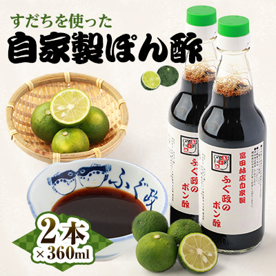 y2{zӂxcѓX̎Ɛ@ӂ̂ۂ|@360ml@YEۑsgpyzsnFzy1517534z{xcюs10000Ȇ E