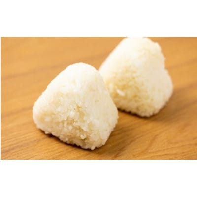 できたてのおいしさそのまま!冷凍おにぎり20個セット(2種類×各10個)【配送不可地域:離島】【1574034】大阪府富田林市18000鍋セット・総菜・加工食品総菜
