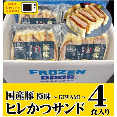 y4Hzɖ`KIWAMI`|Ïk@Y؃qThyzsnFzy1640625z{xcюs15000āEpp