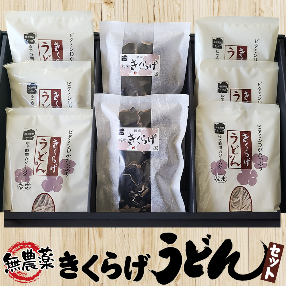 炰ǂZbg@770gʌscs15000˂ǂ