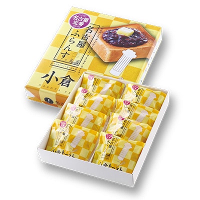 名古屋ふらんす小倉トースト味8個入【1152601】愛知県みよし市5000菓子・スイーツ焼き菓子