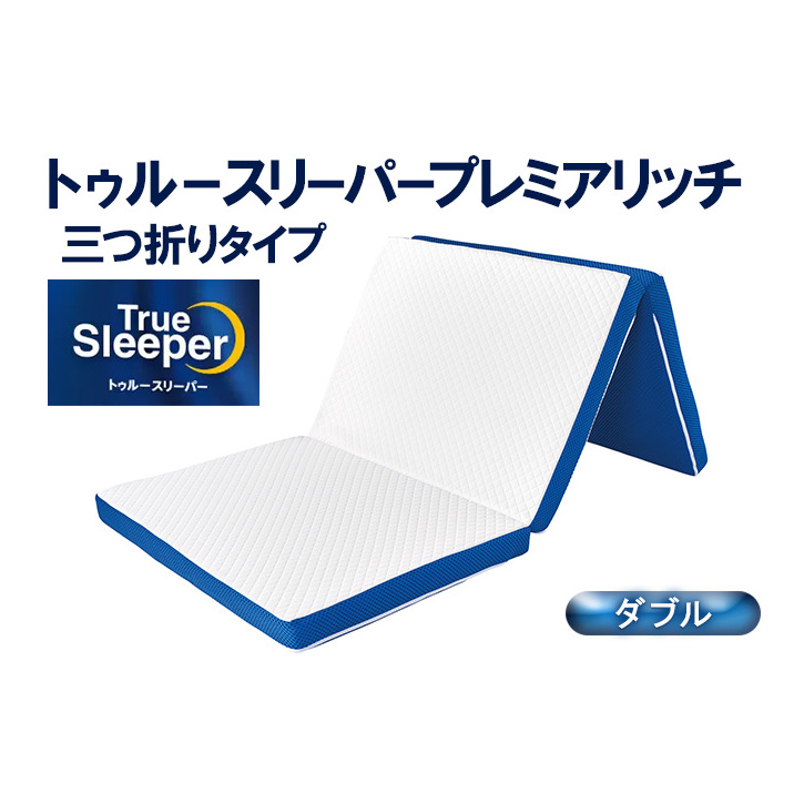 gD[X[p[v~Ab` O܂^Cvi_uj[ Q }bgX ᔽ  O܂  R hJr h_j   ]Ɍ165000G݁EpiQE^I