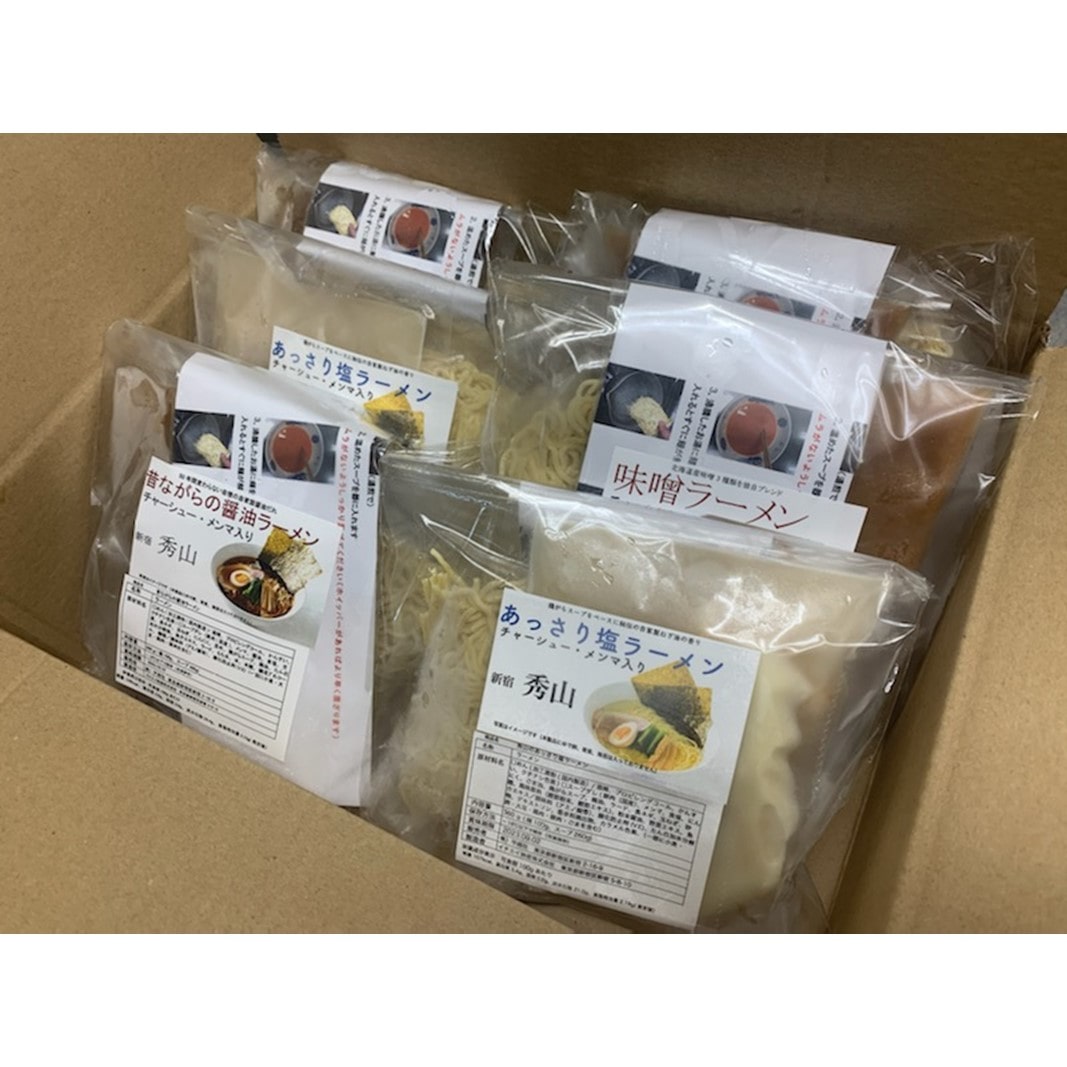 新宿秀山 ラーメン食べ比べ東京都新宿区10000麺ラーメン