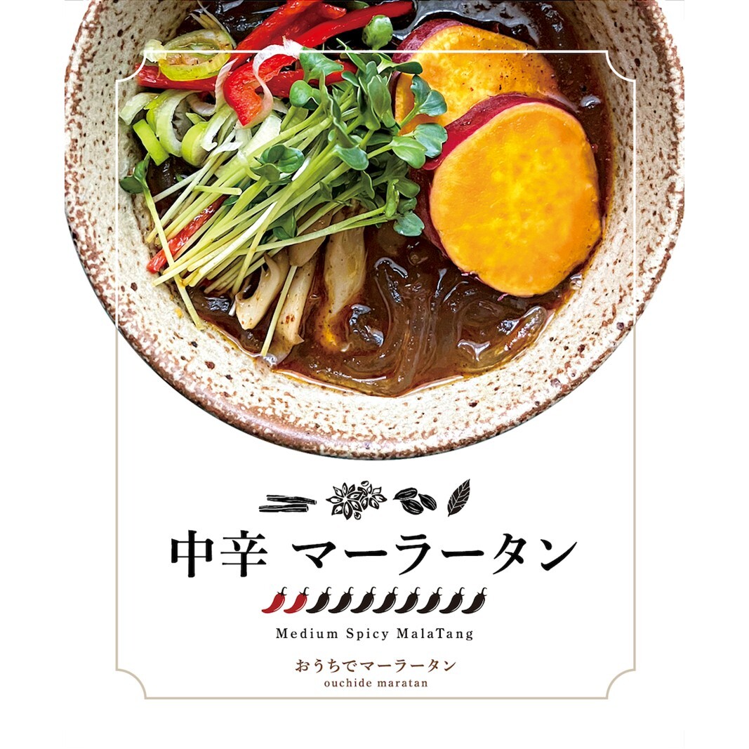 中辛マーラータン | 麻辣湯(6食セット)東京都新宿区30000麺その他 麺