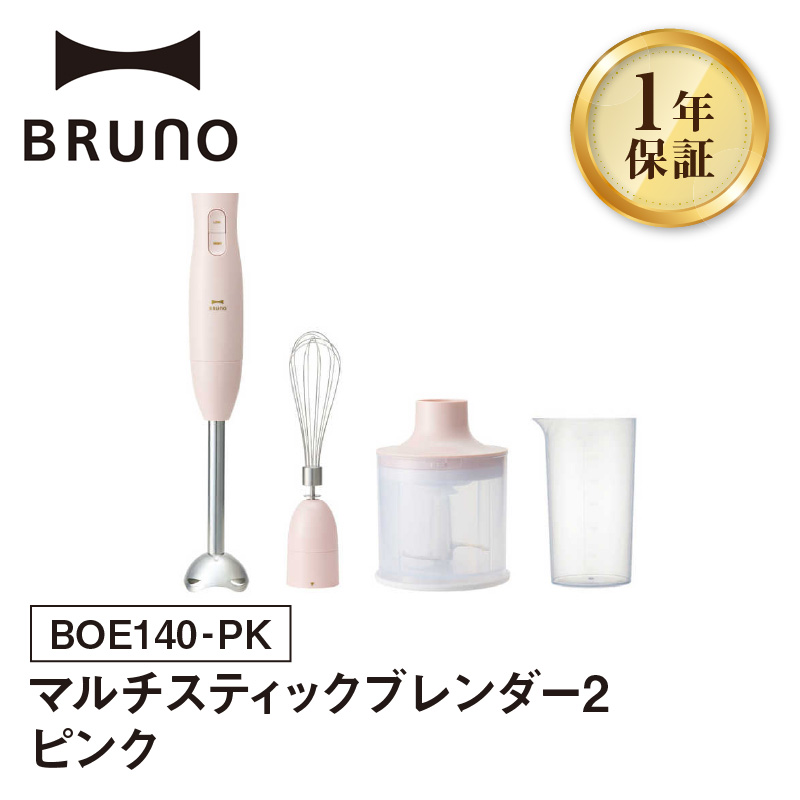 BRUNO }`XeBbNu_[2 sNyzmFzsVh26000diƓd