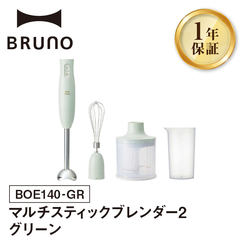 BRUNO }`XeBbNu_[2 O[yzmFzsVh26000diƓd