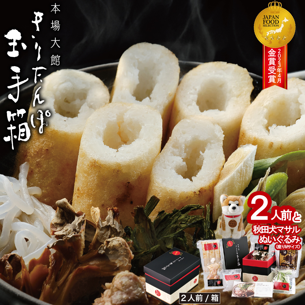 {ق肽ۋʎ蔠(2lO)ƏHc}Tʂ(M)@145P1001Hcَs29000ZbgE؁EHHiZbg