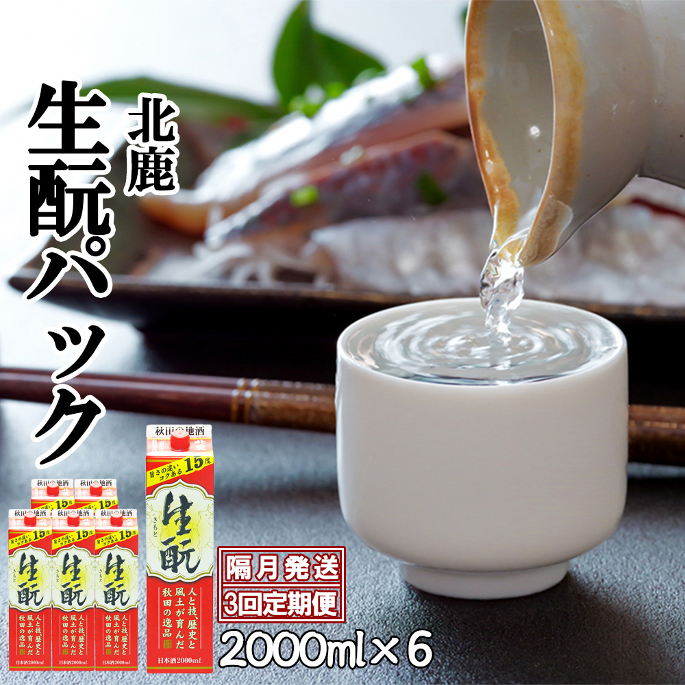 375P4003 yu3ցzkwƃpbNx2L×6{(S18{)Hcَs75000EAR[{