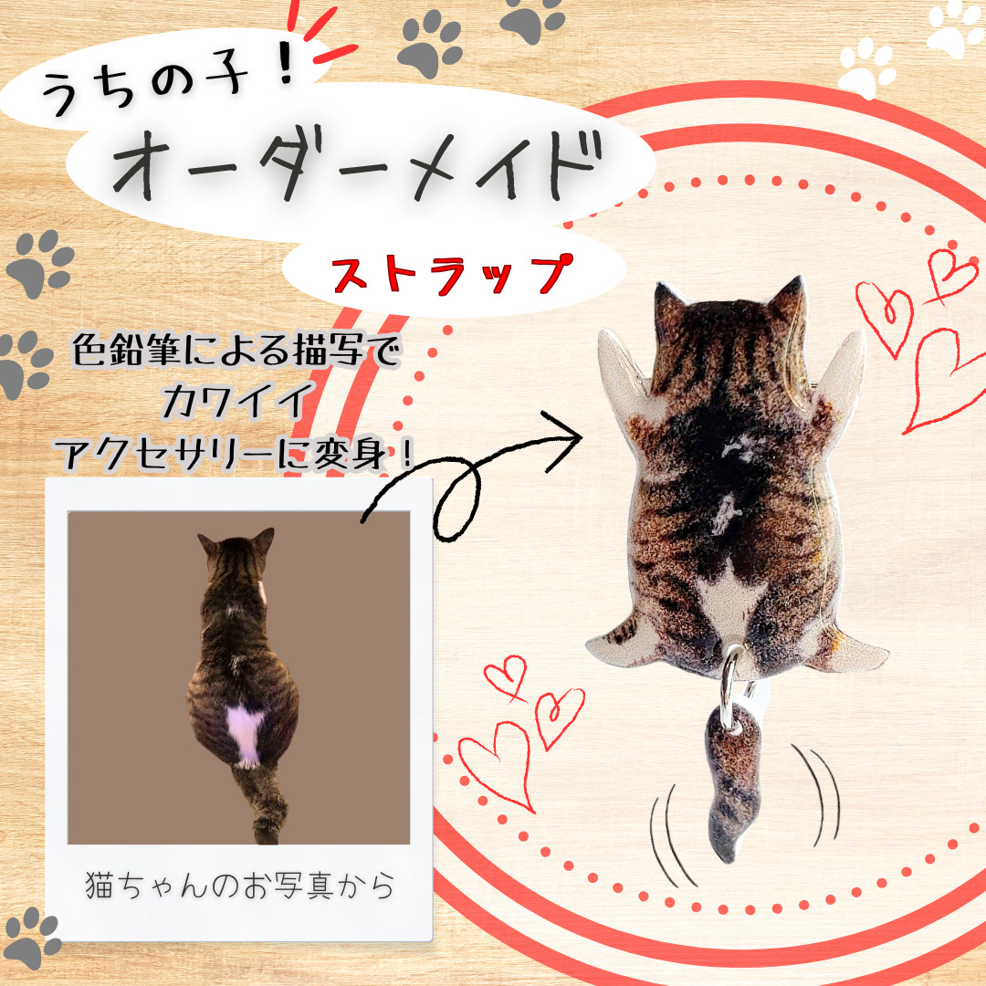 ̎qI[_[Ch Xgbvyzwsz 45P7307Hcَs9000ߗށEiEH|ȋ iEH|i