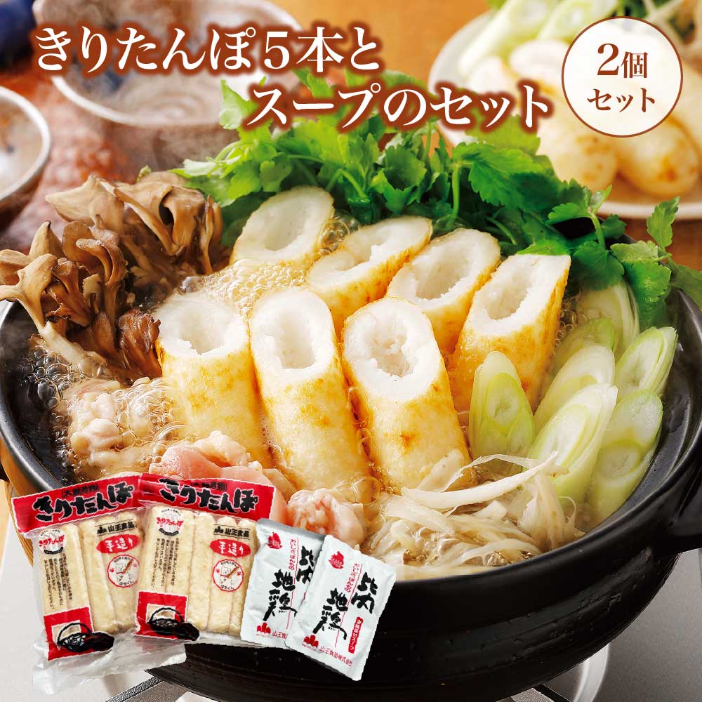 肽5{ƃX[ṽZbg@2Zbg@60P1001Hcَs12000ZbgE؁EHHi
