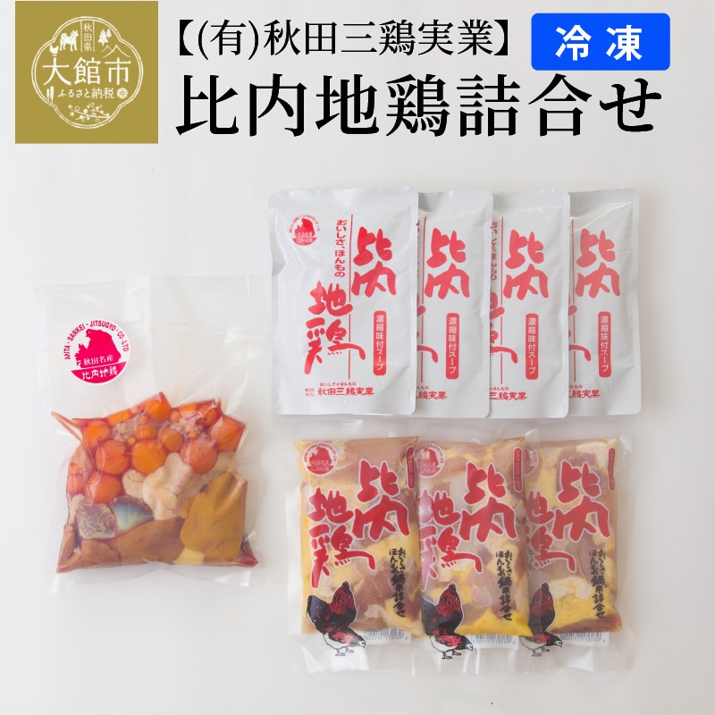 70P2304 n{lHcَs14000{