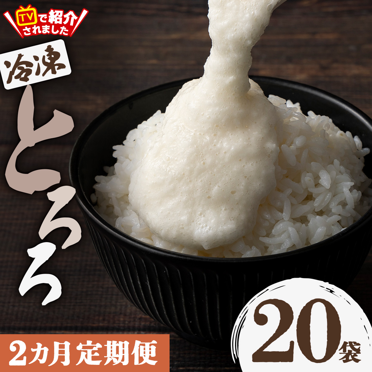 y2ցzⓀƂ1LZbgi50g×20܁j@75P3204Hcَs15000ZbgE؁EHHi