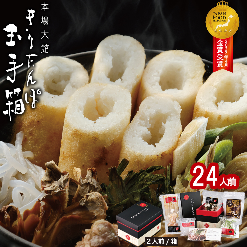 {ق肽ۋʎ蔠(24lO)@960P1001Hcَs192000ZbgE؁EHHiZbg