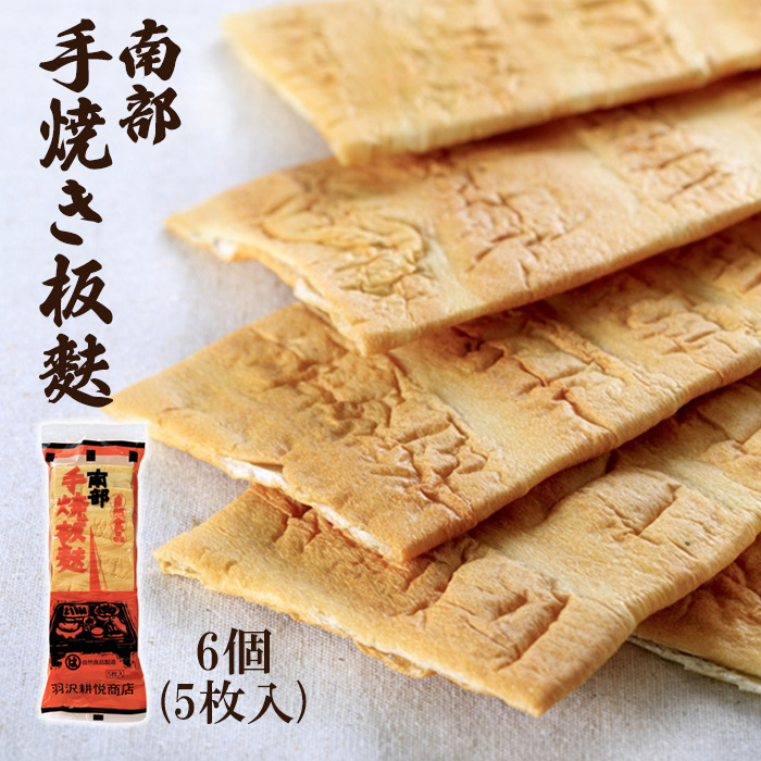 CJ-001-A 암Ăn Mtgp y5×6z茧s19000ZbgE؁EHHi