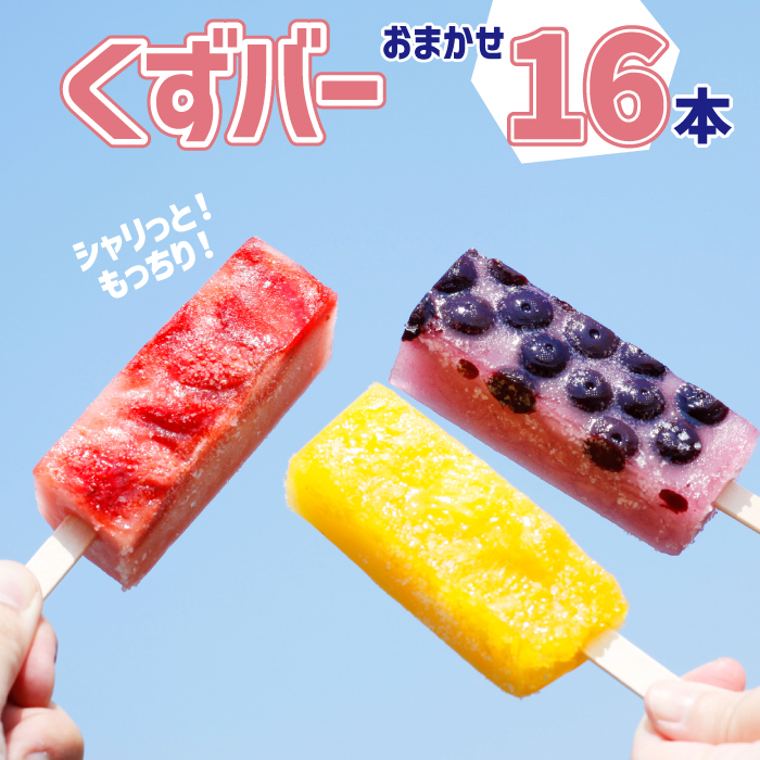 D-002-B VƂI₽aَqwo[x16{茧s17000َqEXC[cACXEWF[g