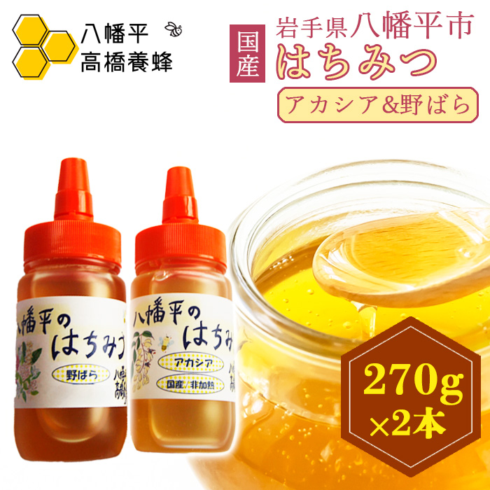 DC-005-E yYz AJVAE΂ I 270g×e1{ ^ {I茧s11000ZbgE؁EHHiWE݂͂