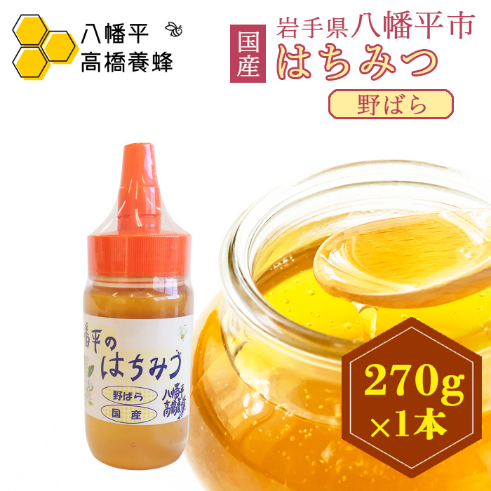 DC-010-E yYz ΂ I 270g ^ {I茧s7000ZbgE؁EHHiWE݂͂