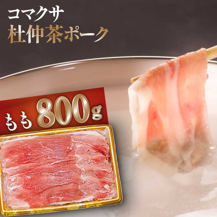 F-003-A yR}NTm|[Nz800g Ԃԗpỷz茧s11000ؓ