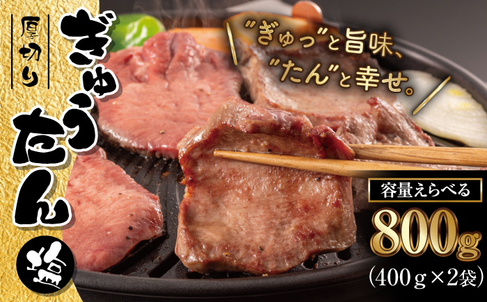 F-015 ؂艖^ 400g×2茧s20000