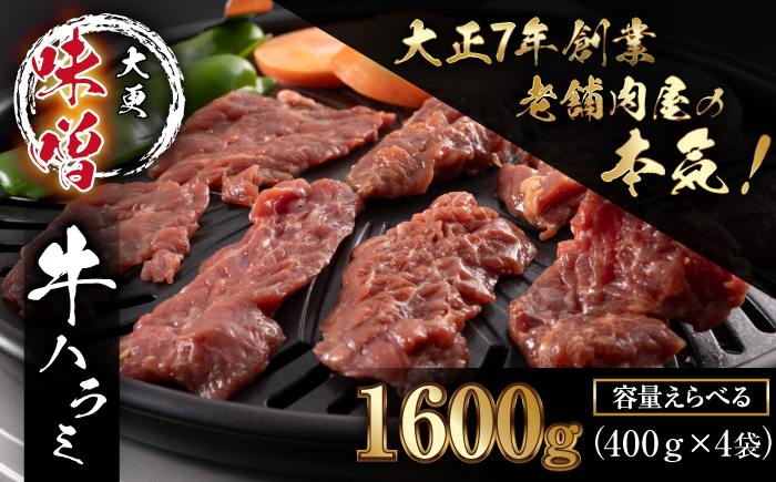 F-022 tn~iXj 400g×4茧s18000