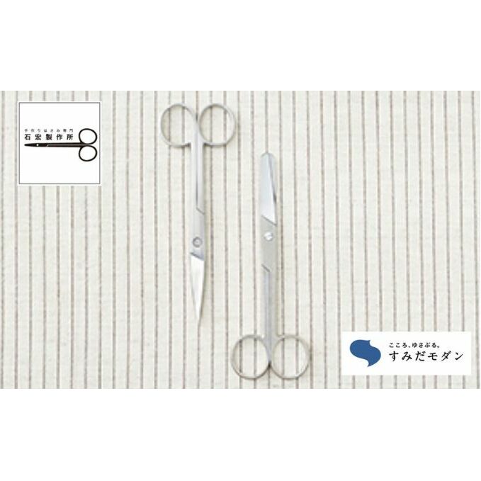 nT~ ݂_ CS(MUKU)V[Y ΍G쏊 sp  ͂  n  [  G pi |i H|i snc50000ߗށEiEH|ȋ iEH|i