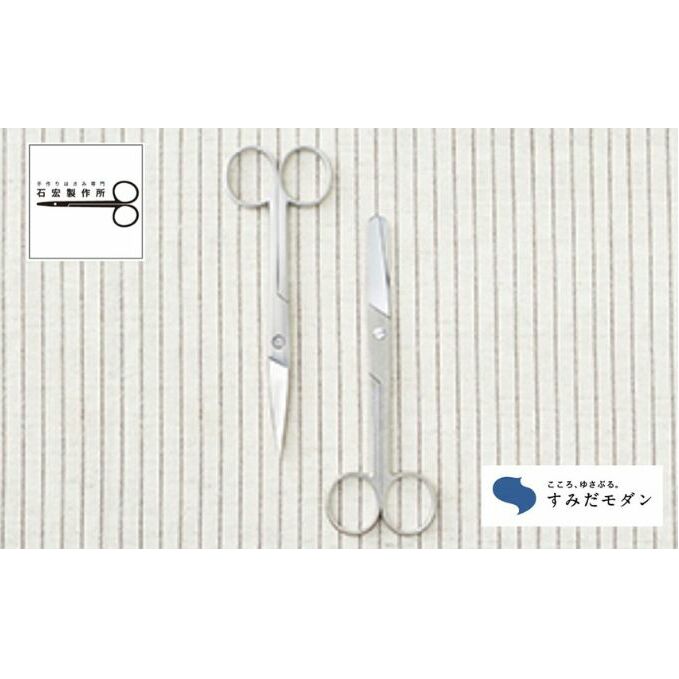 nT~ ݂_ CS(MUKU)V[Y ΍G쏊 ݊p ͂  n  [  G pi o |i H|i snc50000ߗށEiEH|ȋ iEH|i