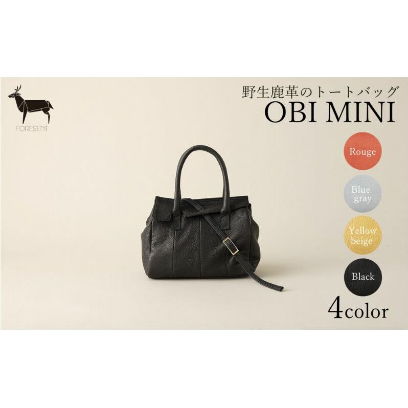 バッグ OBI MINI 野生鹿革 トートバッグ  カバン 革 鹿革 革製品 レザー 皮革製品 ファッション かばん 手提げ 東京都墨田区196000衣類・装飾品・工芸品鞄・バッグ