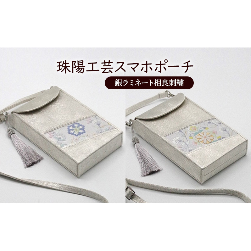 |[` zH|X}z|[` ⃉~l[gǎhJ X}z|[` X}zP[X  J[hP[X |Pbgt hJ hイ t@bV G snc54000ߗށEi
