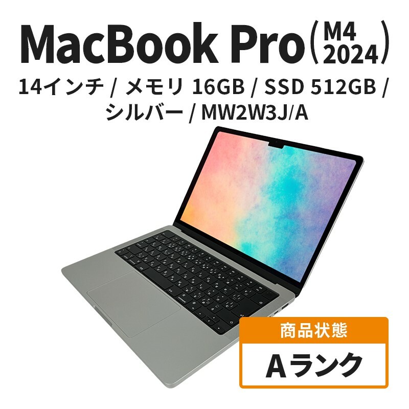 yʌzApple MacBook Pro 2024 M4 14C` 16GB 512GB Vo[ AN@(13)snc1430000dip\REӋ@