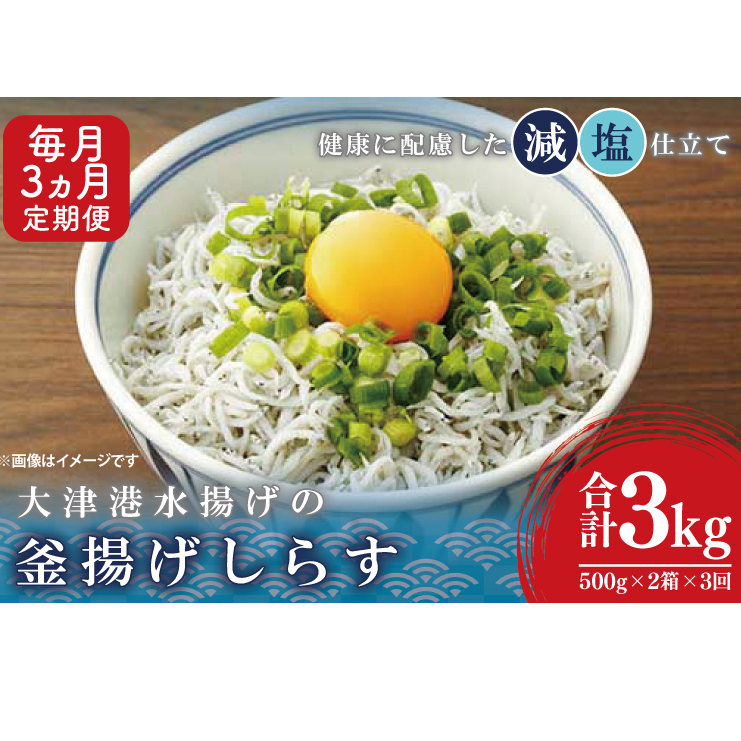 Í`g̊g炷3ց@1kg×3yCN  炷 VX т̂ Ղ 荠 z(AS211)錧ks39100ECY
