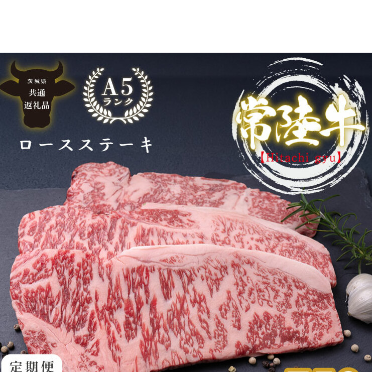 y12ցzōA4.A5N 헤[XXe[L750i250g×3j×12ylC   a јa Yјa [X Xe[L Y ē Ă o[xL[ BBQ A5 u