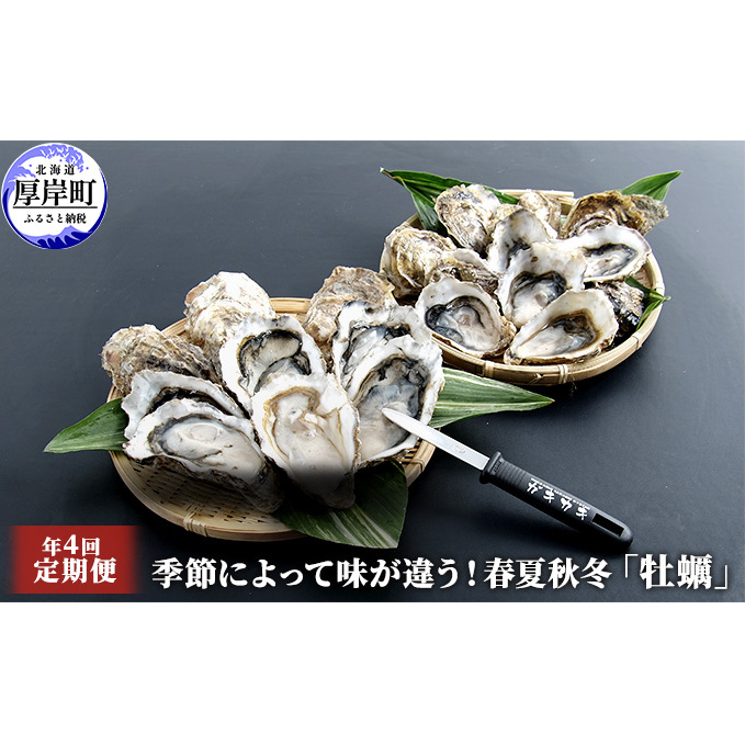  4 G߂ɂĖႤItďH~u y v yzsFEz L y  }kCݒ81000ECYN