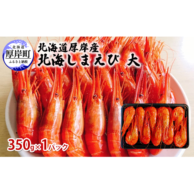 kC ݎY kC܂  350g×1pbN (18O) L C̍K CN lł {Cς {C 䥂ł ܂ ̂ H Hו Ⓚ Ⓚ kCݒ14000
