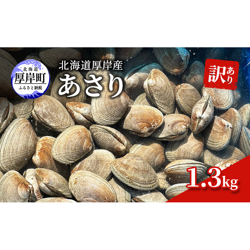 󂠂 kC ݎY 1.3kg L C̍K O 嗱  ς kCݒ12000ECYL