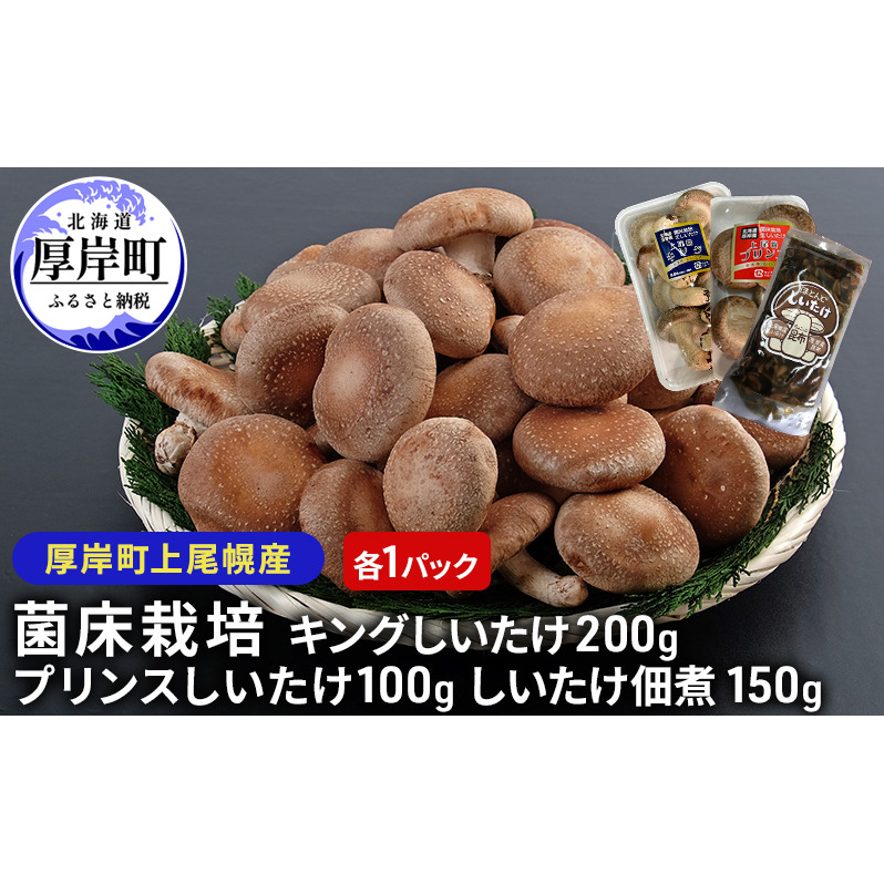 kCY ݒ y ۏ͔| LO vX e1pbN ώ 150g×1pbN kCݒ16000؁Ê̂