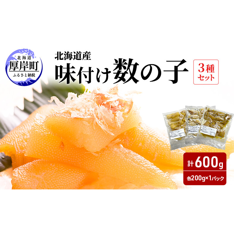 kCY t ̎q 3Zbg [   ܂ т̂  CN CY C̍K    Hi t t ̂ ]kCݒ15000ECYqȆ