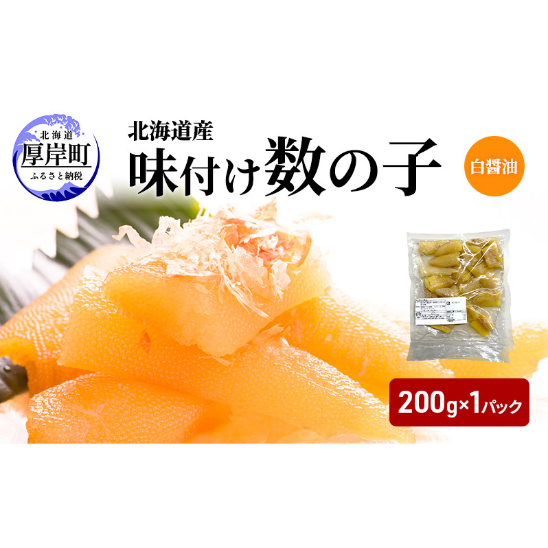 󂠂 kCY t̎q 200g  [   ܂ т̂  CN CY C̍K    Hi t t ̂ ]kCݒ5000ECYqȆ