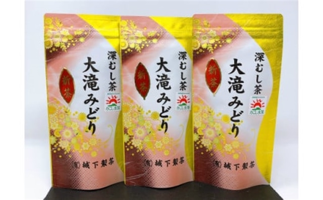 No.1020-1 深蒸し茶 大滝みどり鹿児島県錦江町12000お茶・飲料その他 お茶・飲料