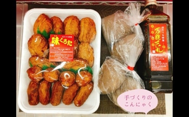 No.1100-1 ق肤̖낽E育ɂႭE\Zbgэ]12000ECY̑ ECY