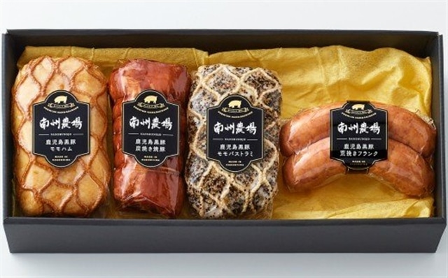 No.1164-2 南州農場黒豚ギフト詰合せ(NN-3837)鹿児島県錦江町19000肉