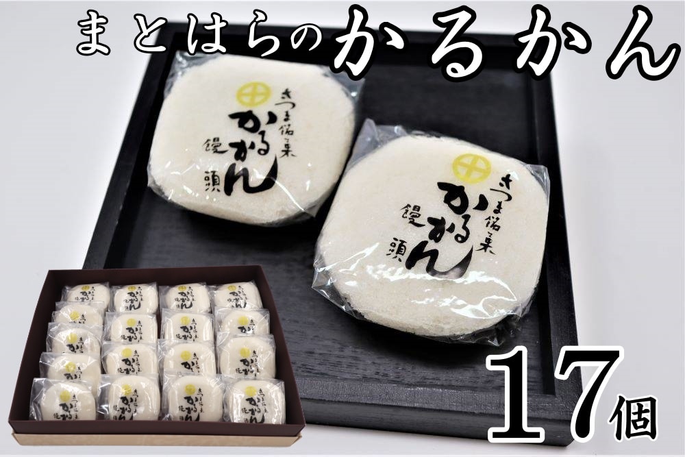 No.1226-3@܂Ƃ͂̂邩 17Zbgэ]12000َqEXC[c̑ aَq