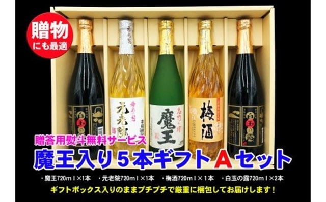 No.3044-1@5{Mtg`Zbgэ]32000EAR[Ē