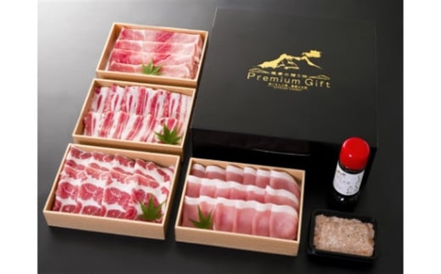 No.3048-1 鹿児島黒豚四段重しゃぶしゃぶセット鹿児島県錦江町35000肉豚肉