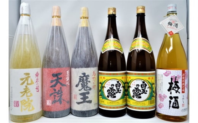 No.5028-1【数量限定】白玉醸造 魔王入り5種6本セット(1升瓶)B鹿児島県錦江町51000酒・アルコール焼酎